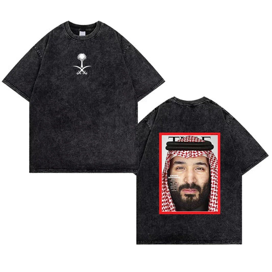 Saudi National Day Cotton Tee