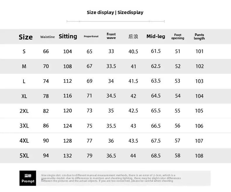 Light Blue  Denim Jeans