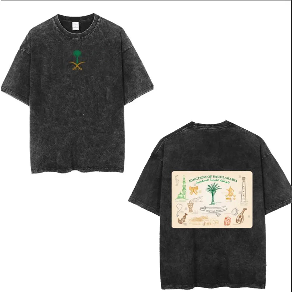 Saudi National Day Cotton Tee