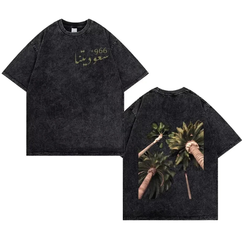 Saudi National Day Cotton Tee